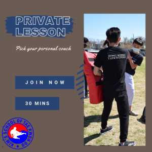 Private Lesson