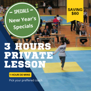 3-Hours Private Lesson Package